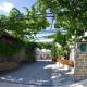 Mountain Harmony Home, Konitsa (photo 4)