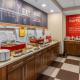 Hampton Inn & Suites Selma-San Antonio/Randolph AFB, Selma (Foto 10)