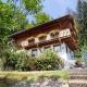 Ferienhaus Sankt Peter, Wittenschwand - Fotografie 3