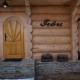 Jędruś, Zakopane - Photo 7