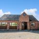 Little Owl Barn, Worcester