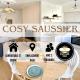 Cosy Saussier - Confort - Ideal Place, Troyes