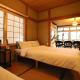 Gyominsou 魚眠荘 #GS1, Otaru (photo 8)
