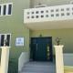 GREENHOUSE maleme