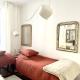 Studio climatisé pour 1 ou 2 personnes au 109 avenue Mozart Paris 16, Paris - Foto 7