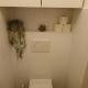 170sqm with private garden, Wien - Foto 8