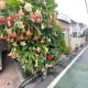 新宿庭院の屋-Shinjuku Garden Home -28 square meters king size bed garden room105, Tokio - Fotografie 5