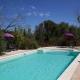 Amazing Apartments Olhao, with pool, beach close, Olhão