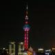 Shanghai Sunshine House - family friendly suite - near the Bund & Yu Garden, Shanghai - Foto 6