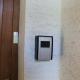 Apartmány Fischer, Železná Ruda (fotografie 7)