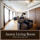 Asuka Hotel - Vacation STAY 59969v