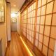 锦 荣園名古屋駅徒歩圈市中心稀有带日式庭院的3层小楼整栋出租 6个房间3个浴室3个卫生间 Nagoya - Photo 4