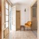 Casa Beatrice con Terrazza by Wonderful Italy, Палермо - Фото 5