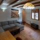 apartamento Dolina, Segura de la Sierra (foto 8)