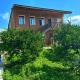 Irakli Guest House