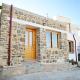 Stone House Sitia - Foto 1