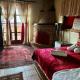 Iaspis Guesthouse, Kastoria (fotografie 4)
