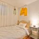 Suny Hill stay, Seoul - Photo 8