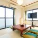 静心宿Tranquil Retreat 4F晴空塔直达东京河景民宿, Tokio - Fotografie 4