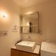 アンドステイ東向島6丁目302 Soi house, Tokio - Fotografie 8