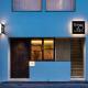 HotelCO Kuramae ホテル コ 蔵前, Tokyo - Photo 2