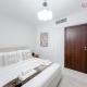 Luxurious 2BR in Dubai Gate 1, Dubaj - Fotografie 8