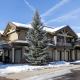 Good Quality, Convenient Location, Great Prices Steamboat Springs - Foto 1