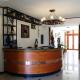 Rifat Peshkatari Hotel