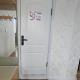 Asgat Hotel, Har-Us (foto 10)