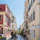 Infinite Residences - Central Location, Tradition and Comfort, Керкира (фото 3)