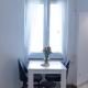 DOWNTOWN STUDIO AP, Belgrado