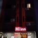 Hi-Inn Miri - Foto 3