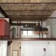 Inner House, Roma - Foto 2