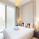 Forte Tower 1 - Chic Three Bedroom with Downtown Views, Dubai - Foto 8