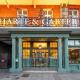 Harte & Garter, Windsor - Photo 2