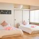 New! Kojiya close Haneda AP - Season & Kids House, Tokio - Fotografie 6