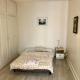 cute and quiet apartment in Montmartre, Paris - Foto 2