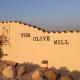 The Olive Mill, La Murada - Fotografie 8