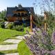 Apartamenty Augustynówka, Brzegi