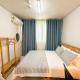 STAY ROCK 樂 2 Room 3 Beds 3 min from Ewha Univ stn, Seoul - Photo 6