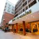 HOTEL ARENALES