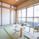 Toko inn Japanese-style room, Tokio - Zdjęcie 2