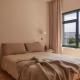 Yarn - Romy Deluxe Apartment, Ballycastle (foto 2)