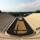 3 minutes walk to Acropolis, Stylish Apartment, Athen - Foto 9