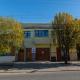 Incredible Downtown Duplex with Interior Backyard, Punta Arenas (fotografie 2)