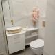 Apartament nad doliną, Kielce (zdjęcie 2)