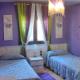 Piso en Bossost, Apartamento Cano, Bossost (Foto 5)