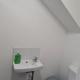 House share with few ensuite rooms near Southmead, Bristol - Fotografie 5