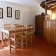 Casa da Ondrinha, Capinha (fotografie 5)