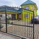 Samuel's Place - Central, Modern, 3 Br, 3Ba, Gated, Cacandee Settlement (foto 4)
